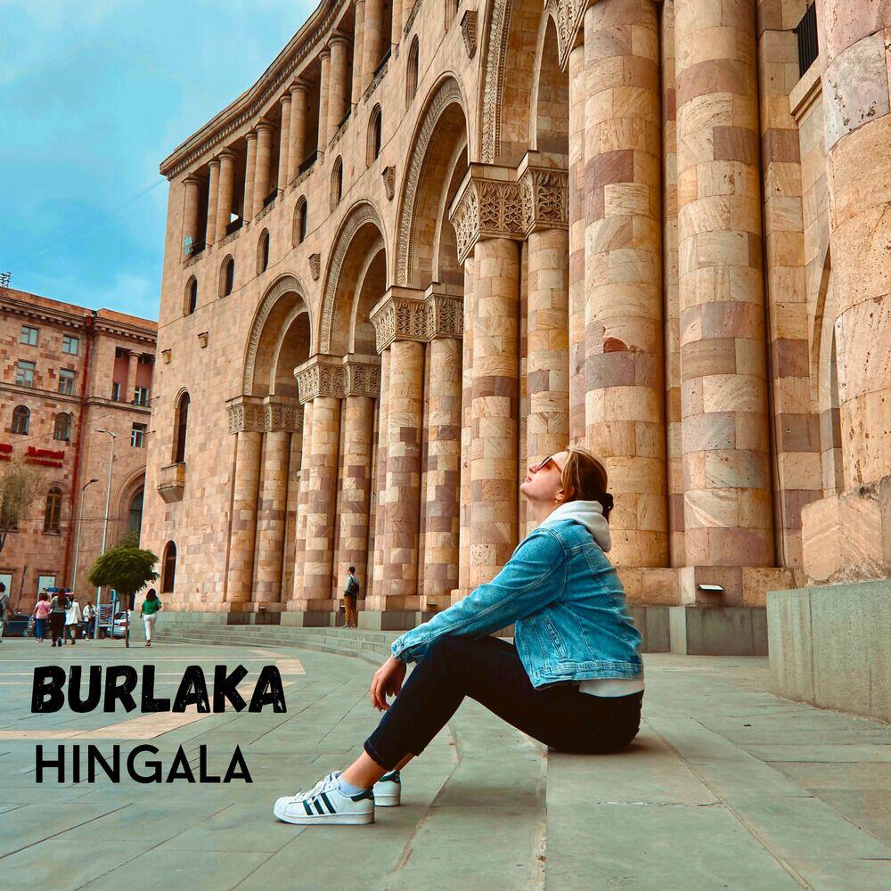 Релиз Hingala