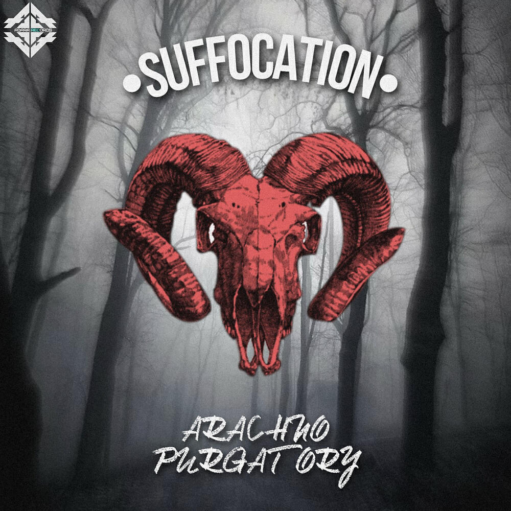 Релиз Suffocation