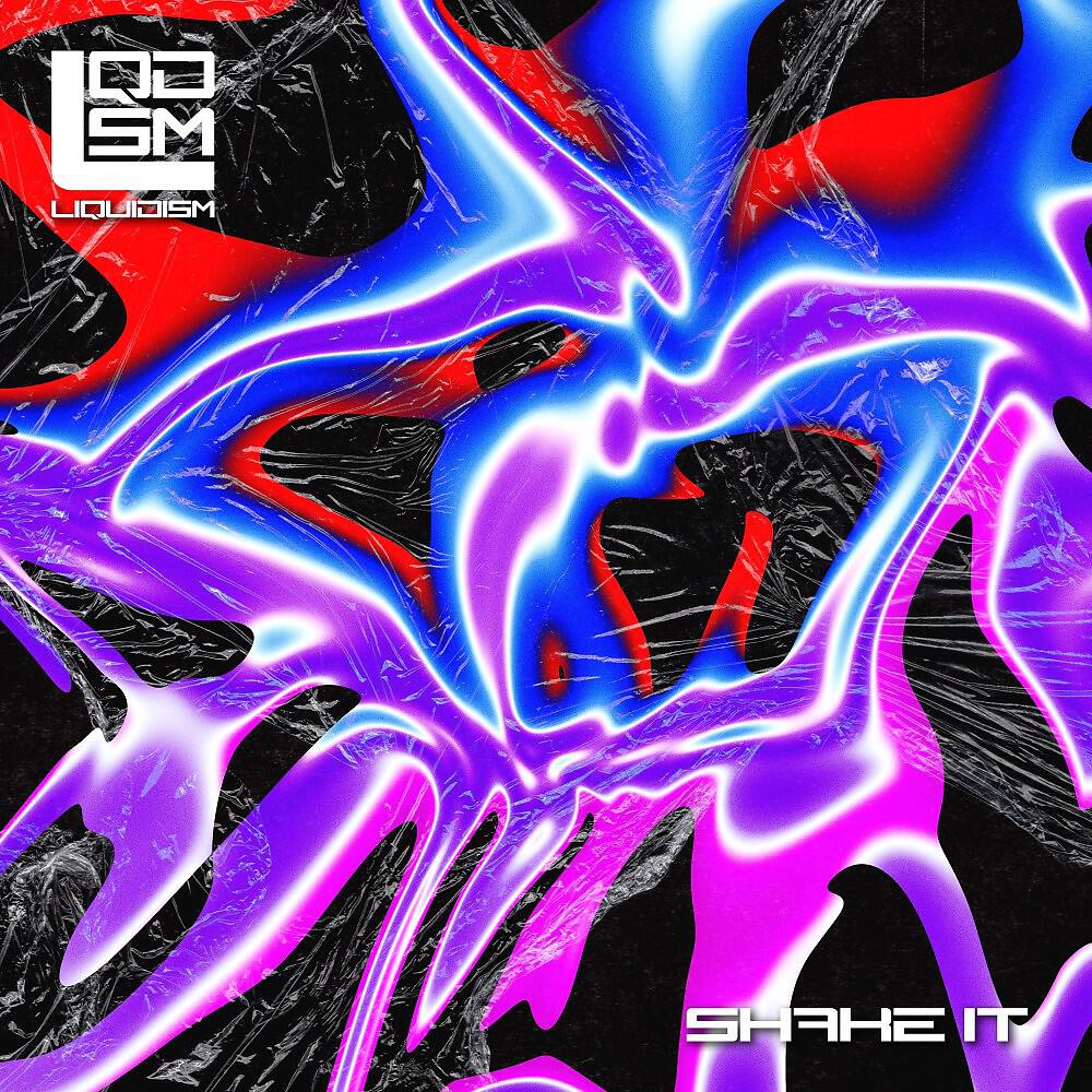 Релиз Shake It
