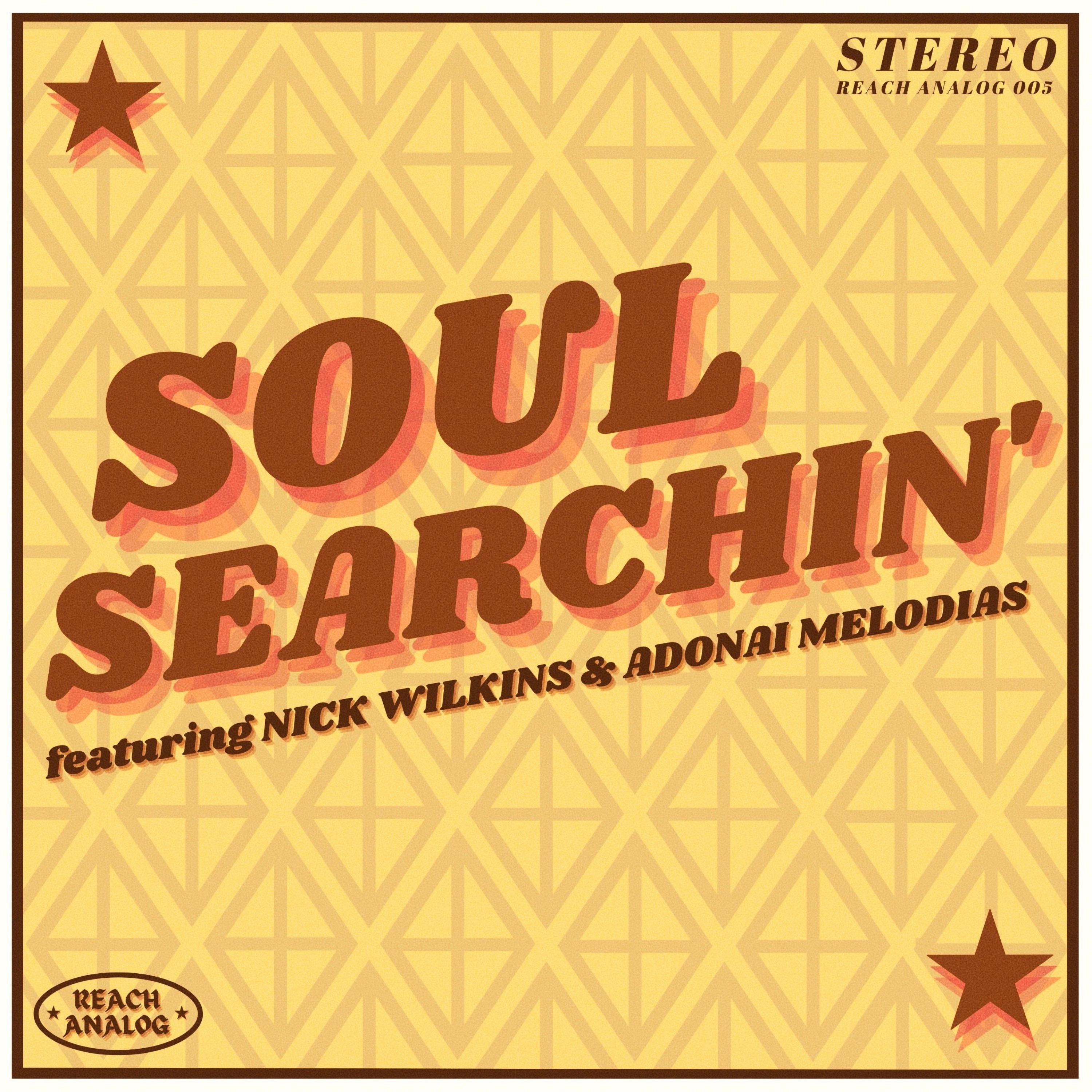Релиз Soul Searchin'