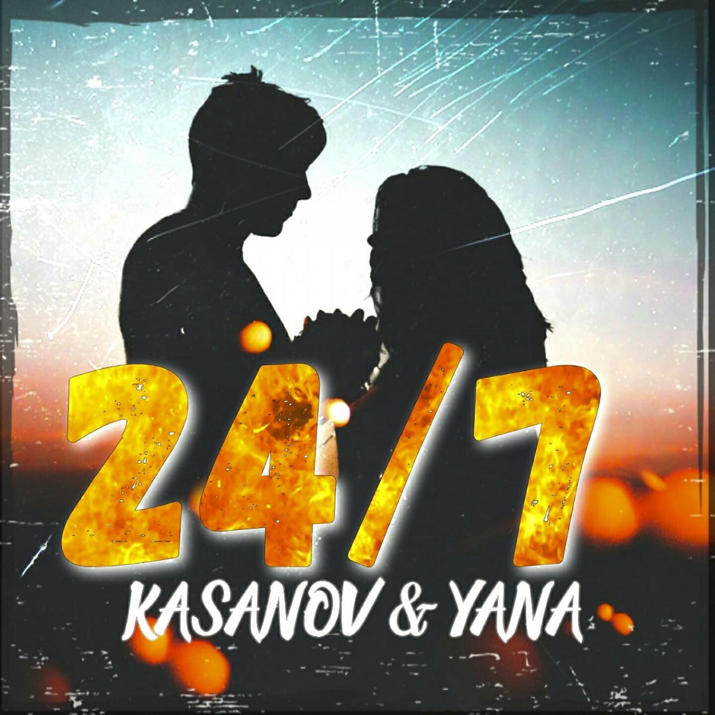 Релиз 24/7
