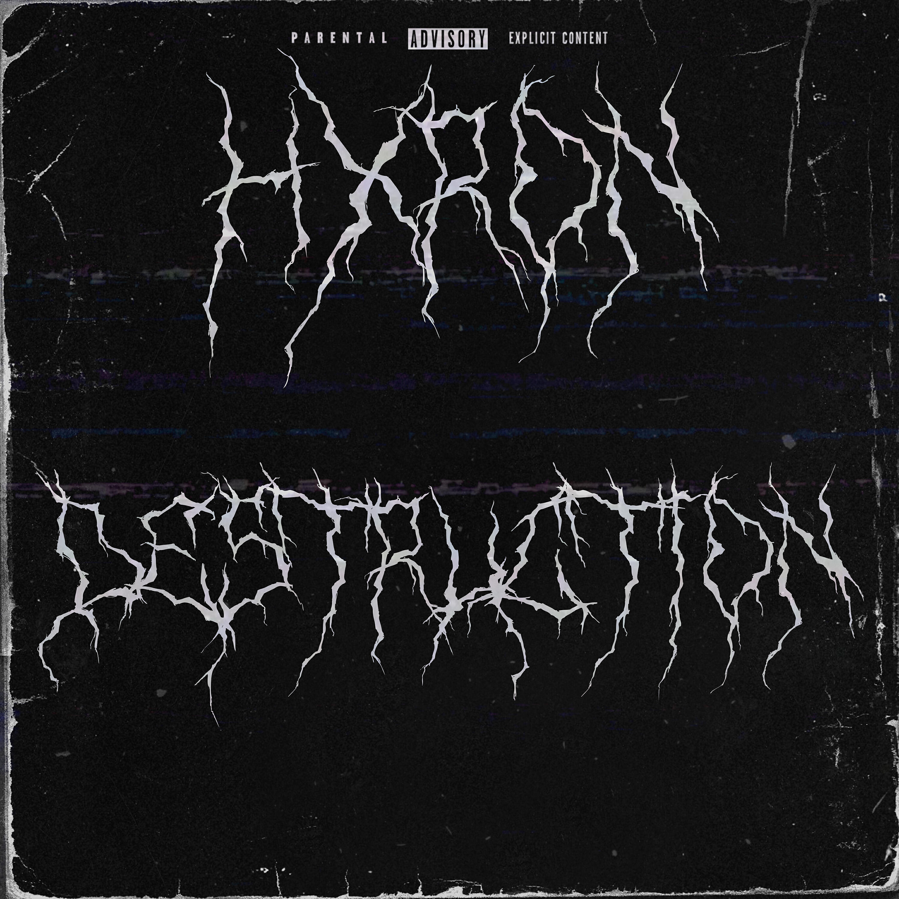 Релиз Destruction