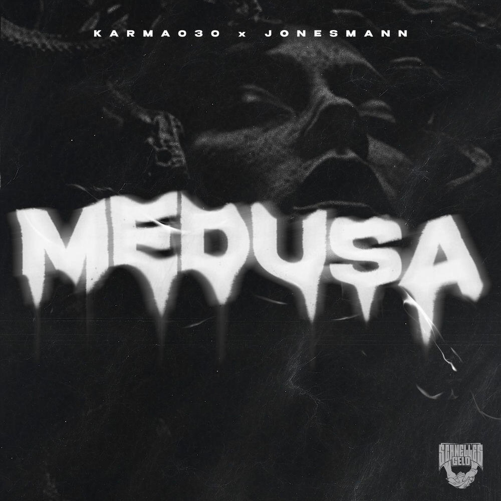 Релиз Medusa