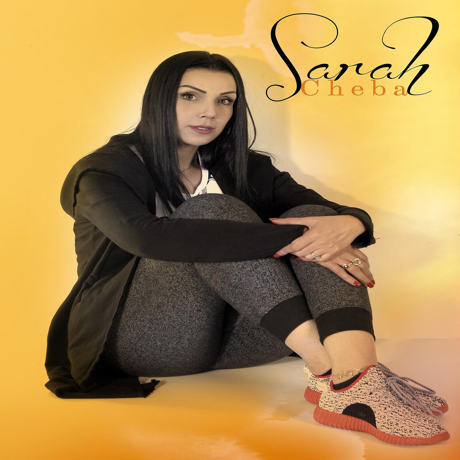 Релиз Nwakhar Bel Mlaha