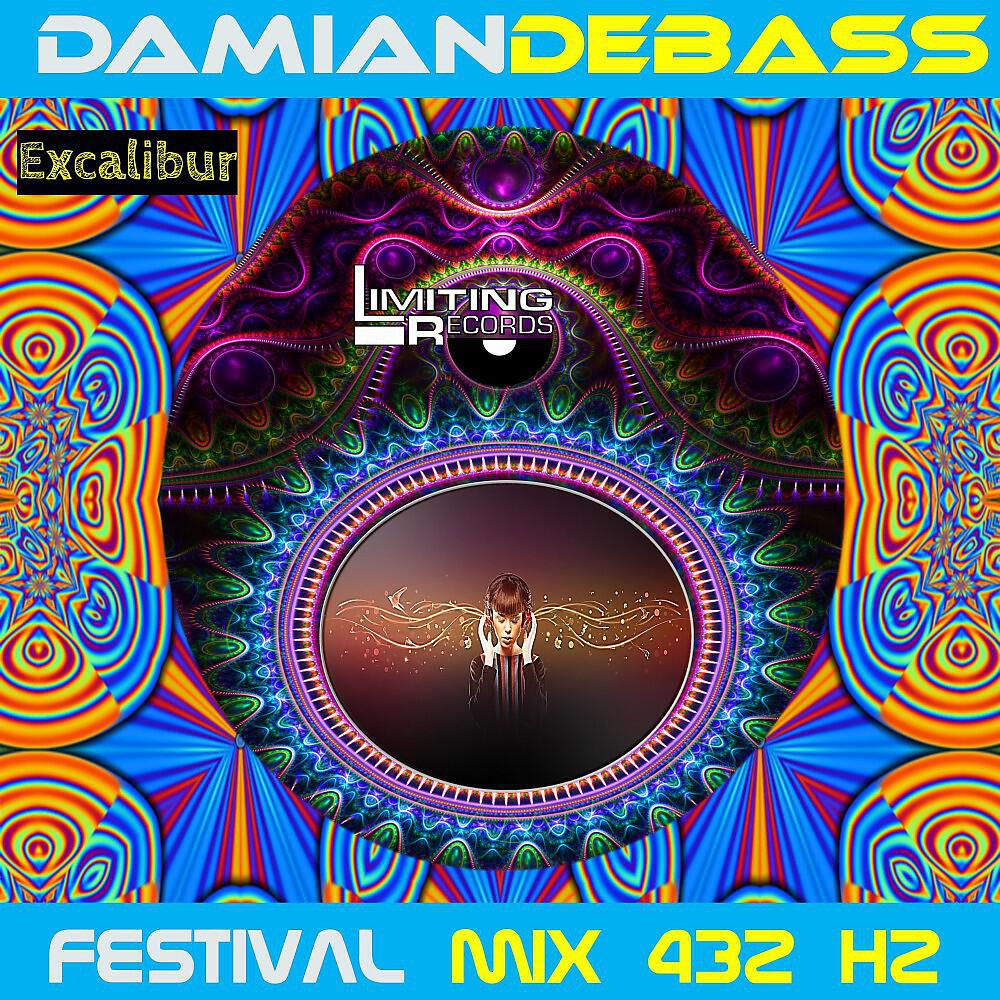 Релиз Excalibur (Festival Mix 432 Hz)