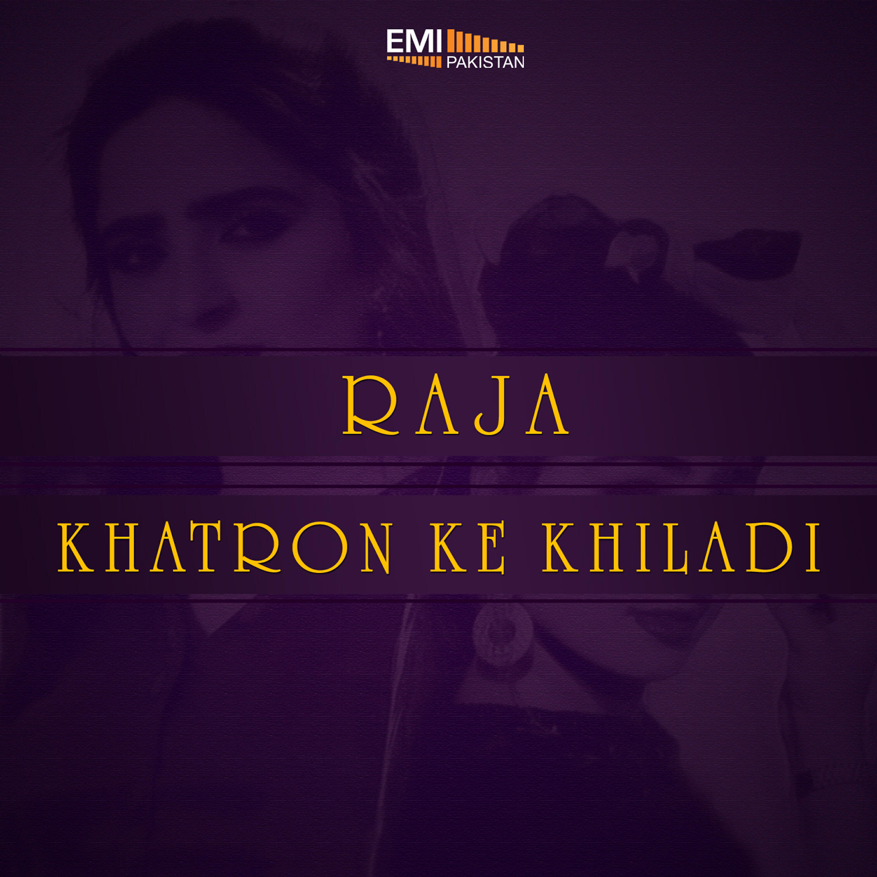 Релиз Khatron Ke Khiladi / Raja