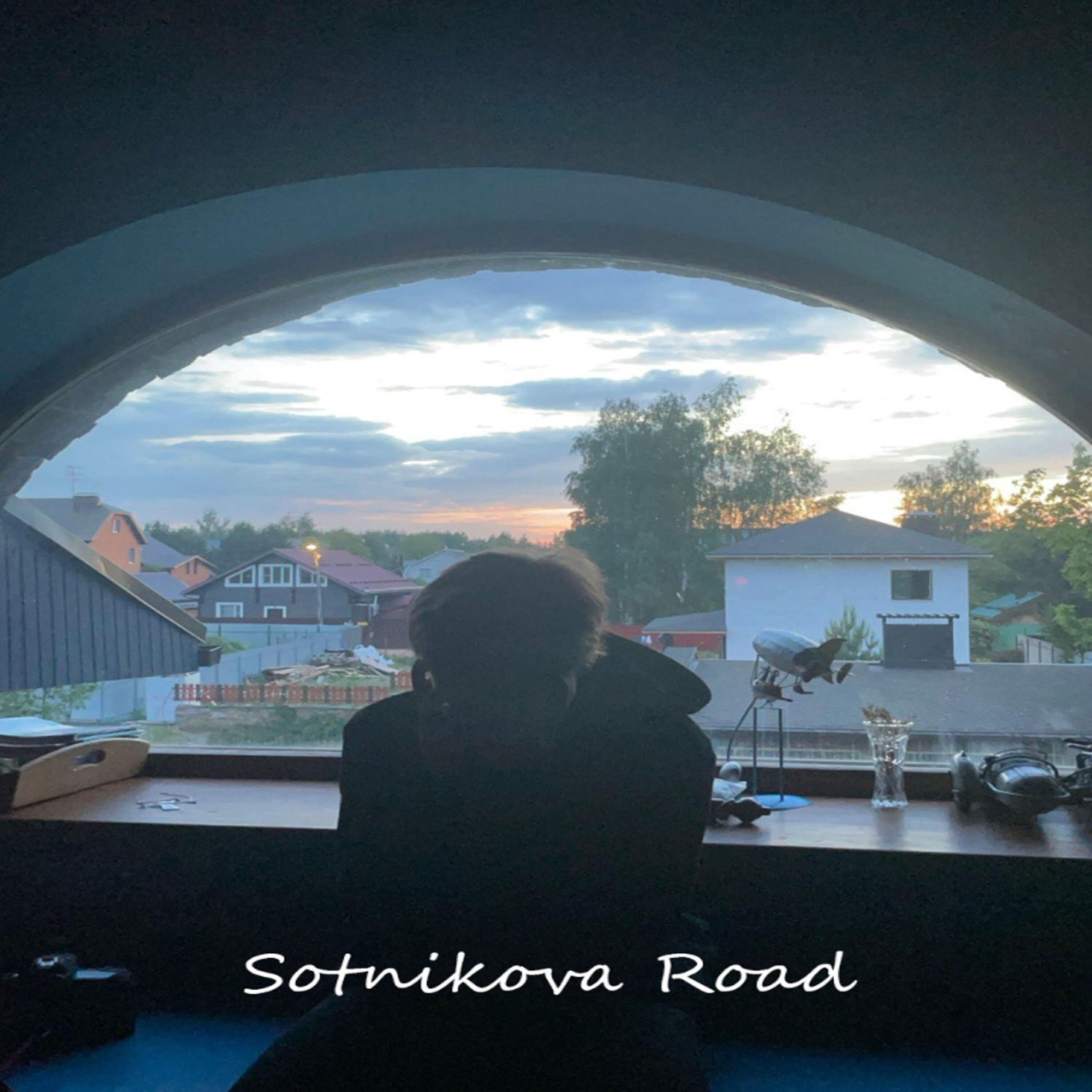 Релиз Sotnikova Road