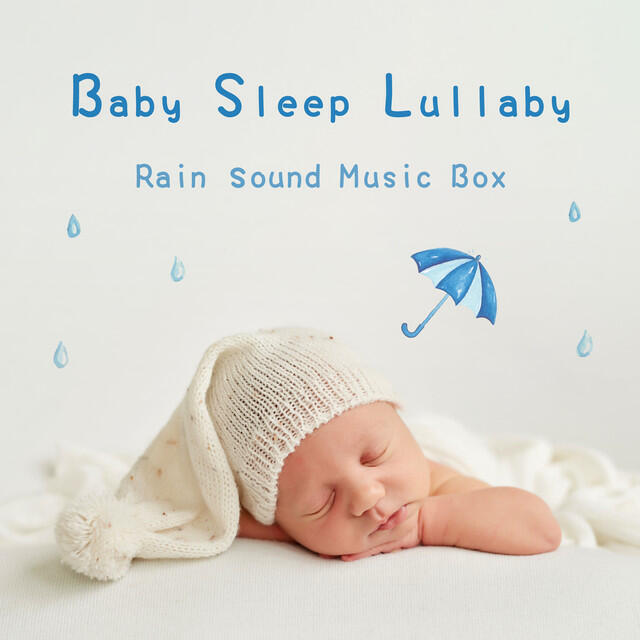 Релиз 寶寶 睡眠搖籃曲 雨天音樂盒