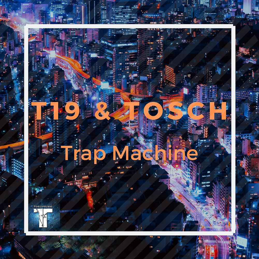 Релиз Trap Machine