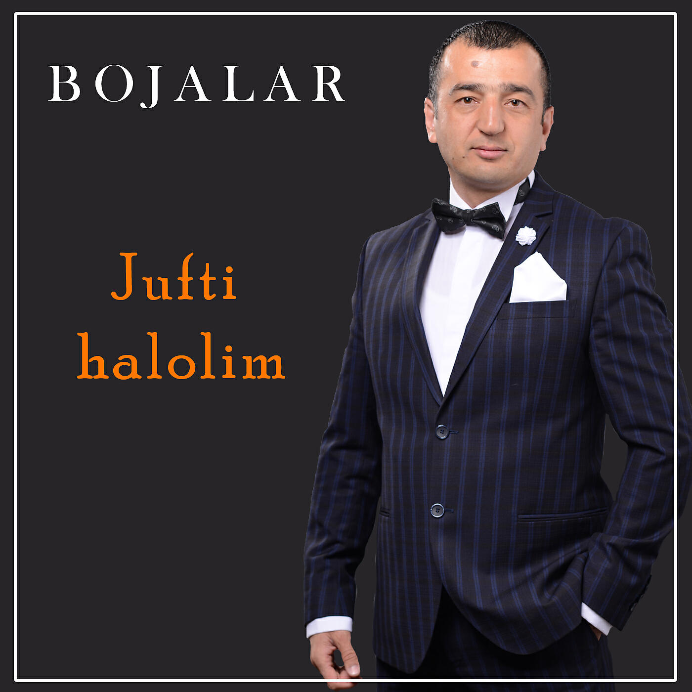 Постер альбома Jufti Halolim