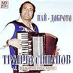 Traicho Sinapov