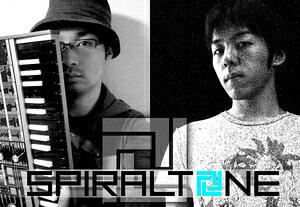 Spiraltone