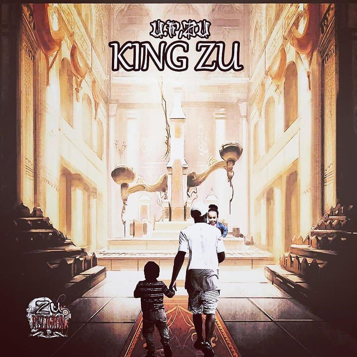 Релиз King Zu, Pt. 1