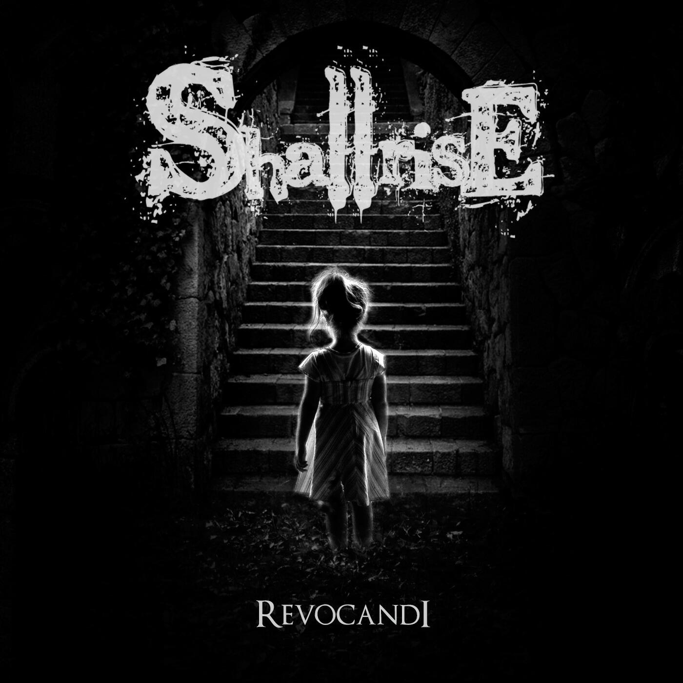 Релиз Revocandi