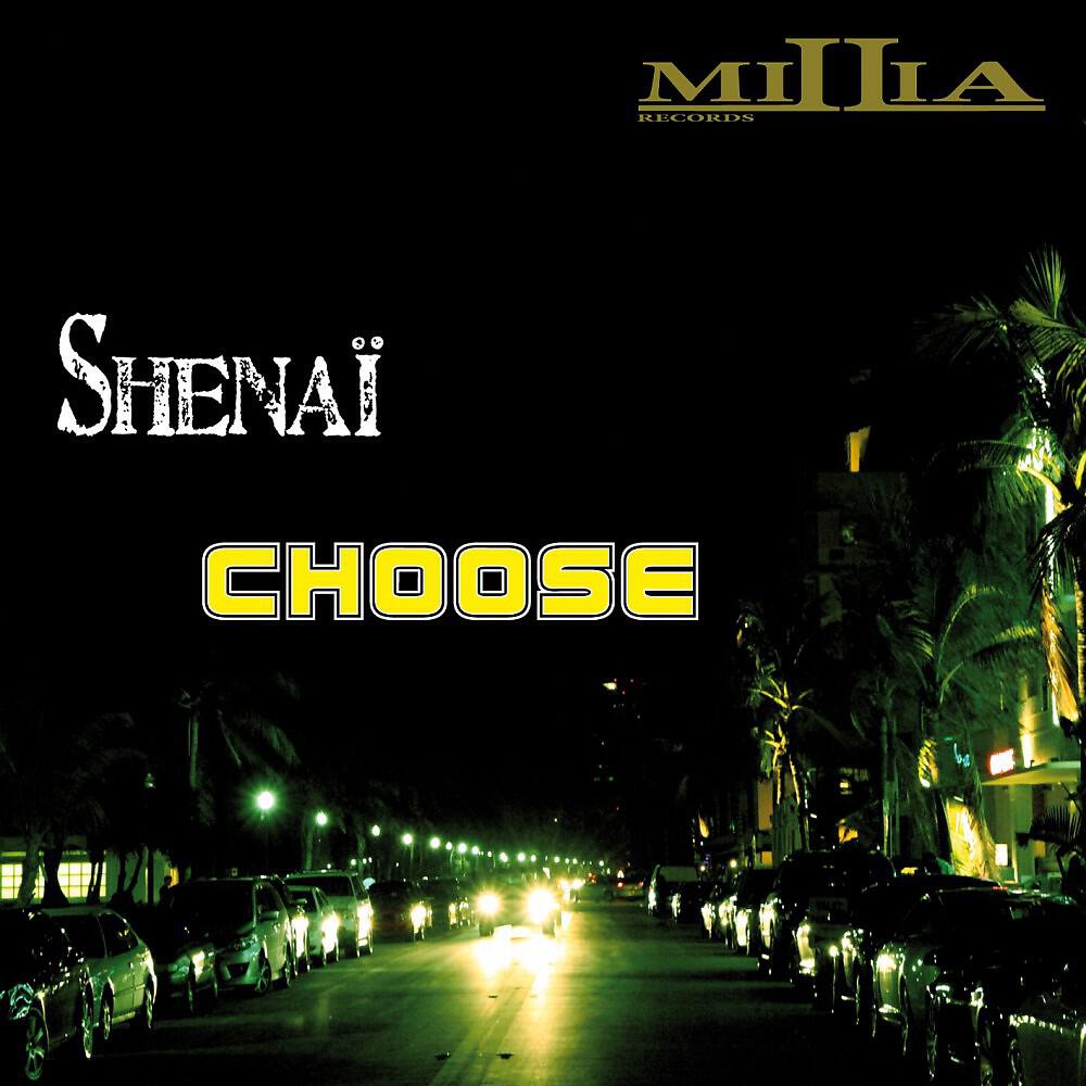 Релиз Choose