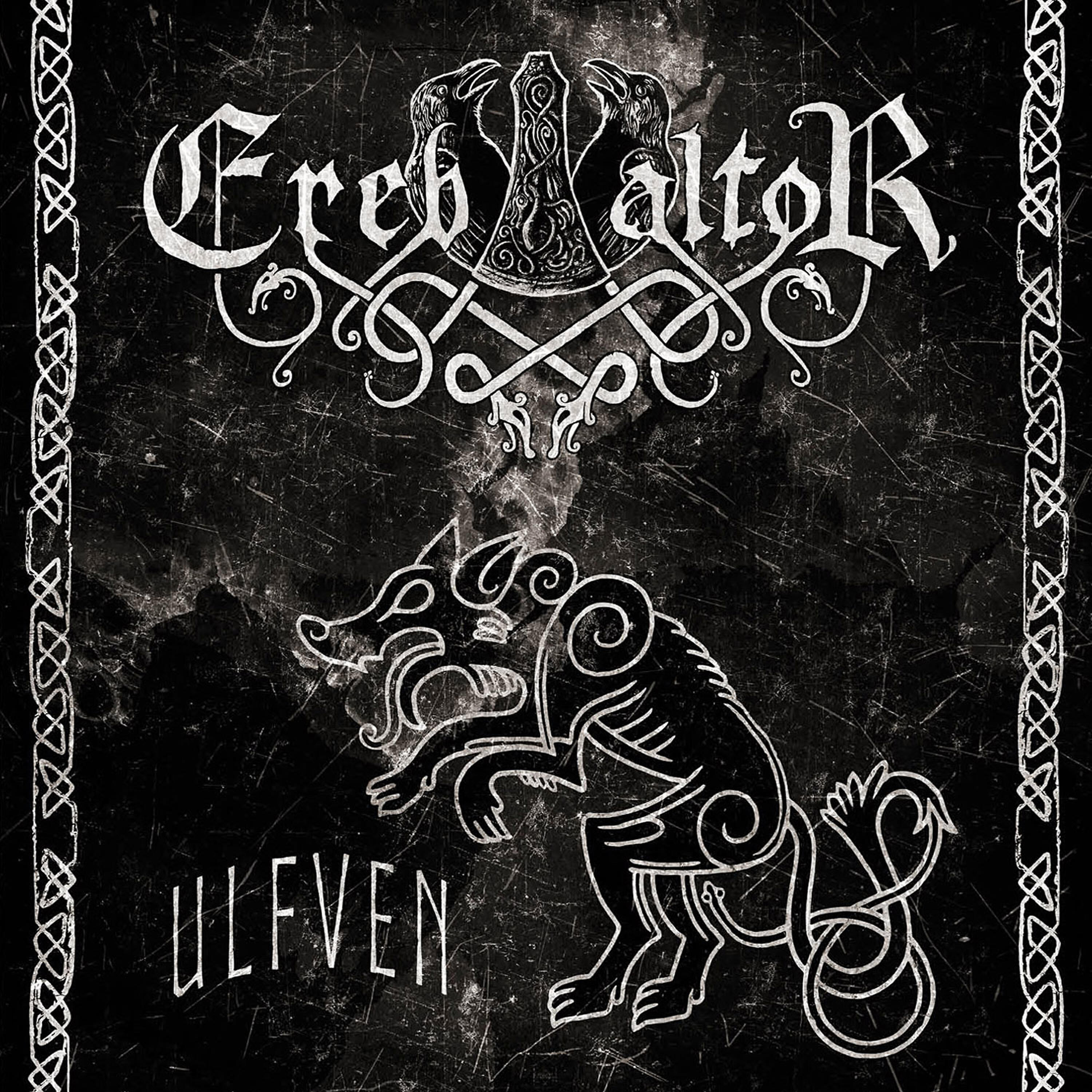 Релиз Ulfven