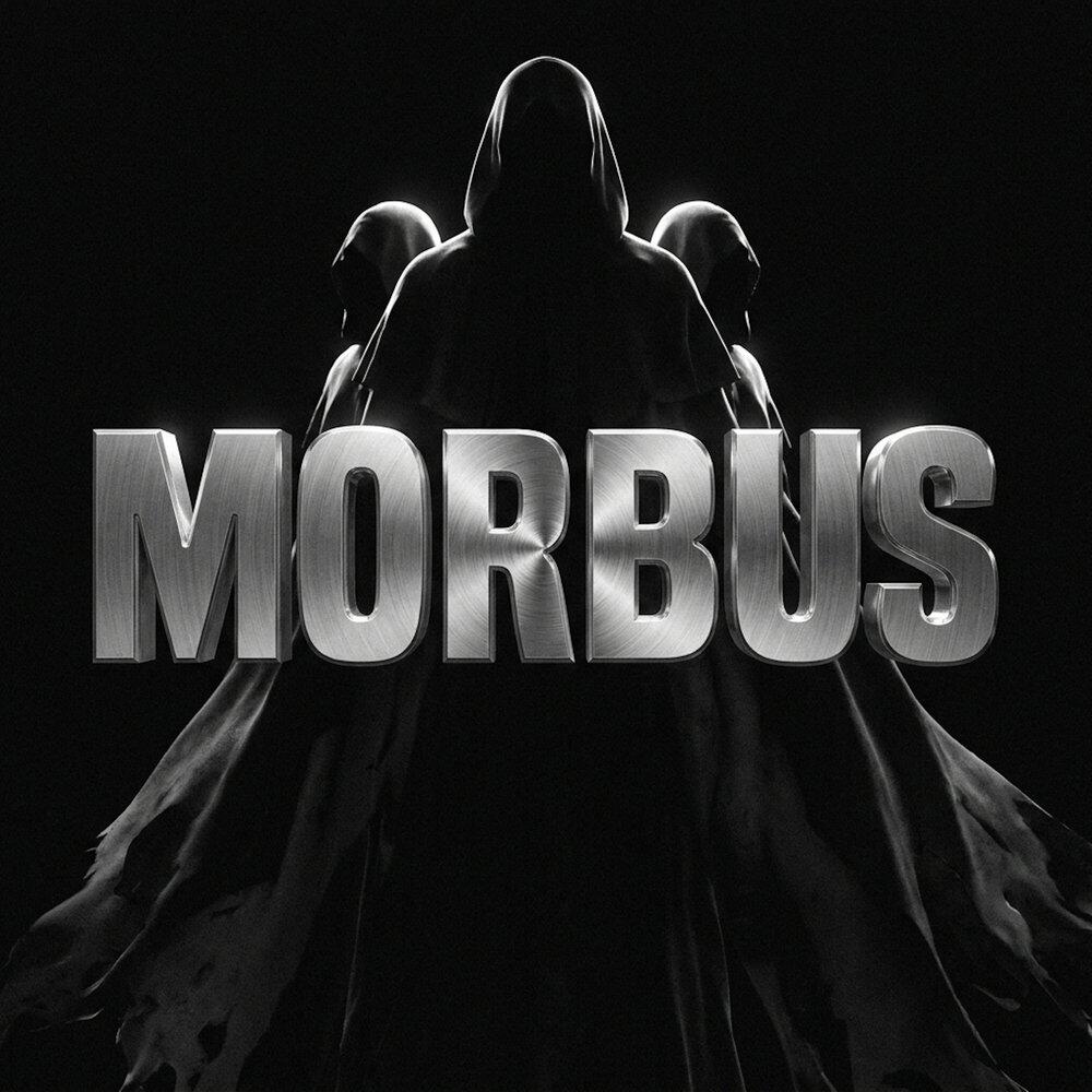 Релиз MORBUS