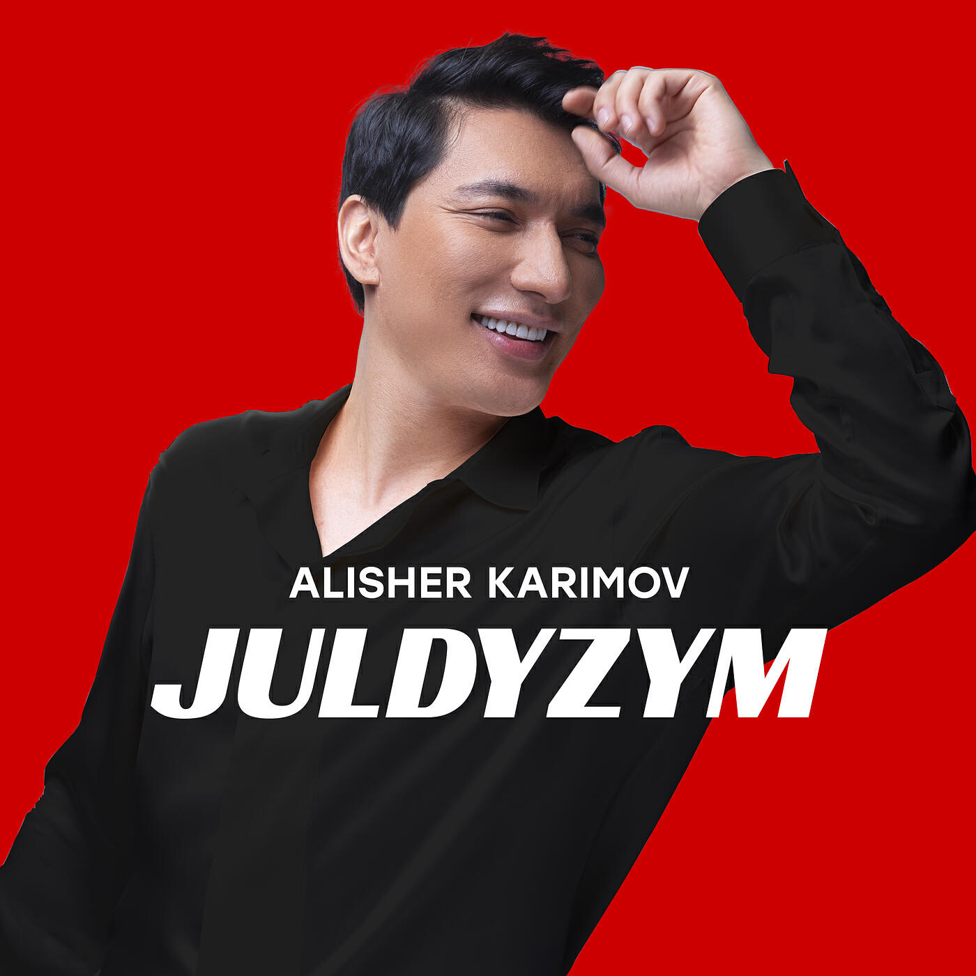Релиз Juldyzym