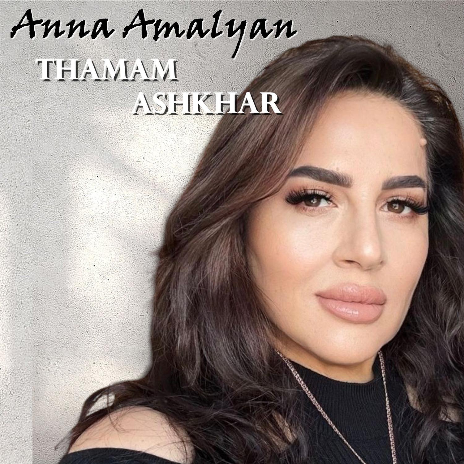 Anna Amalyan