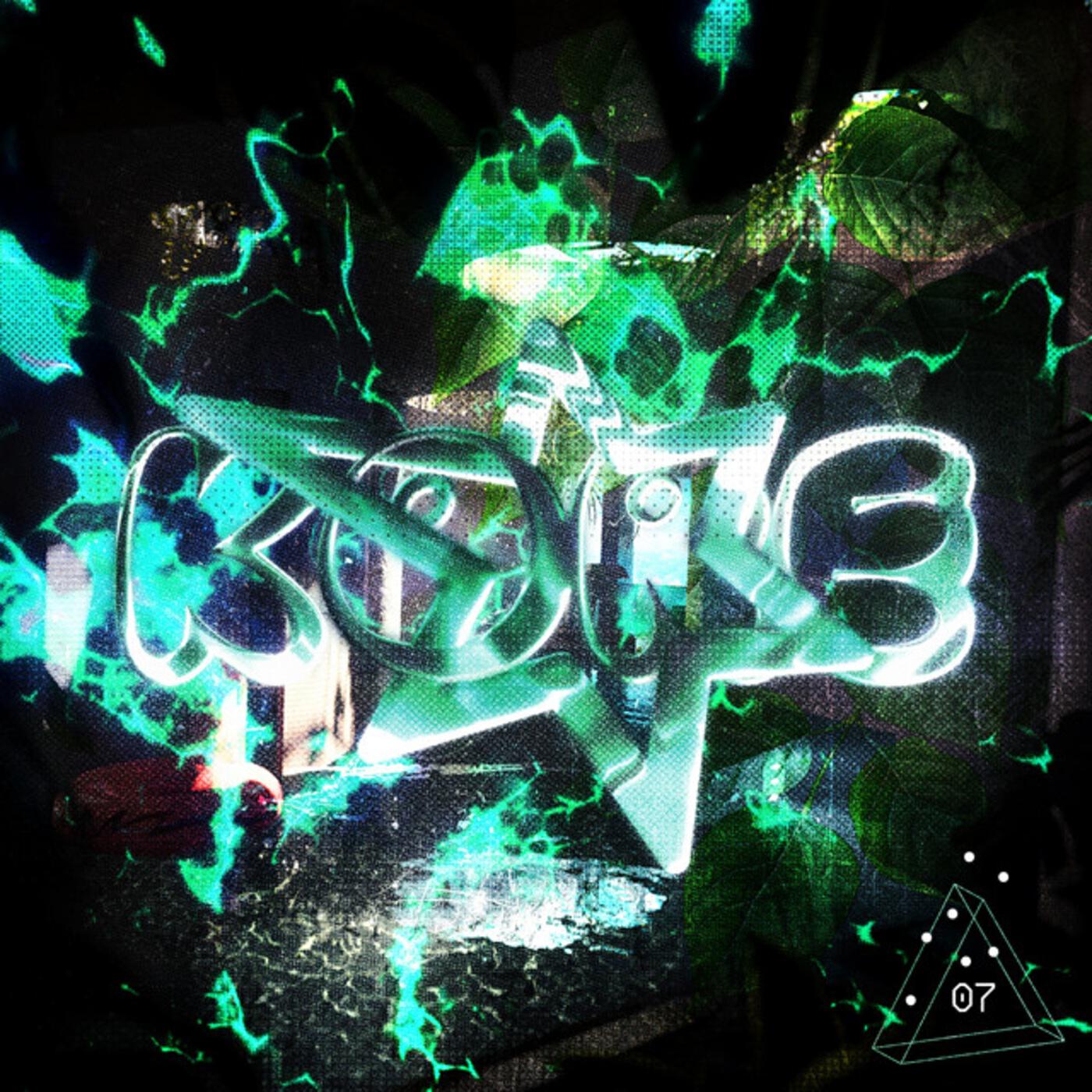 Релиз KORE
