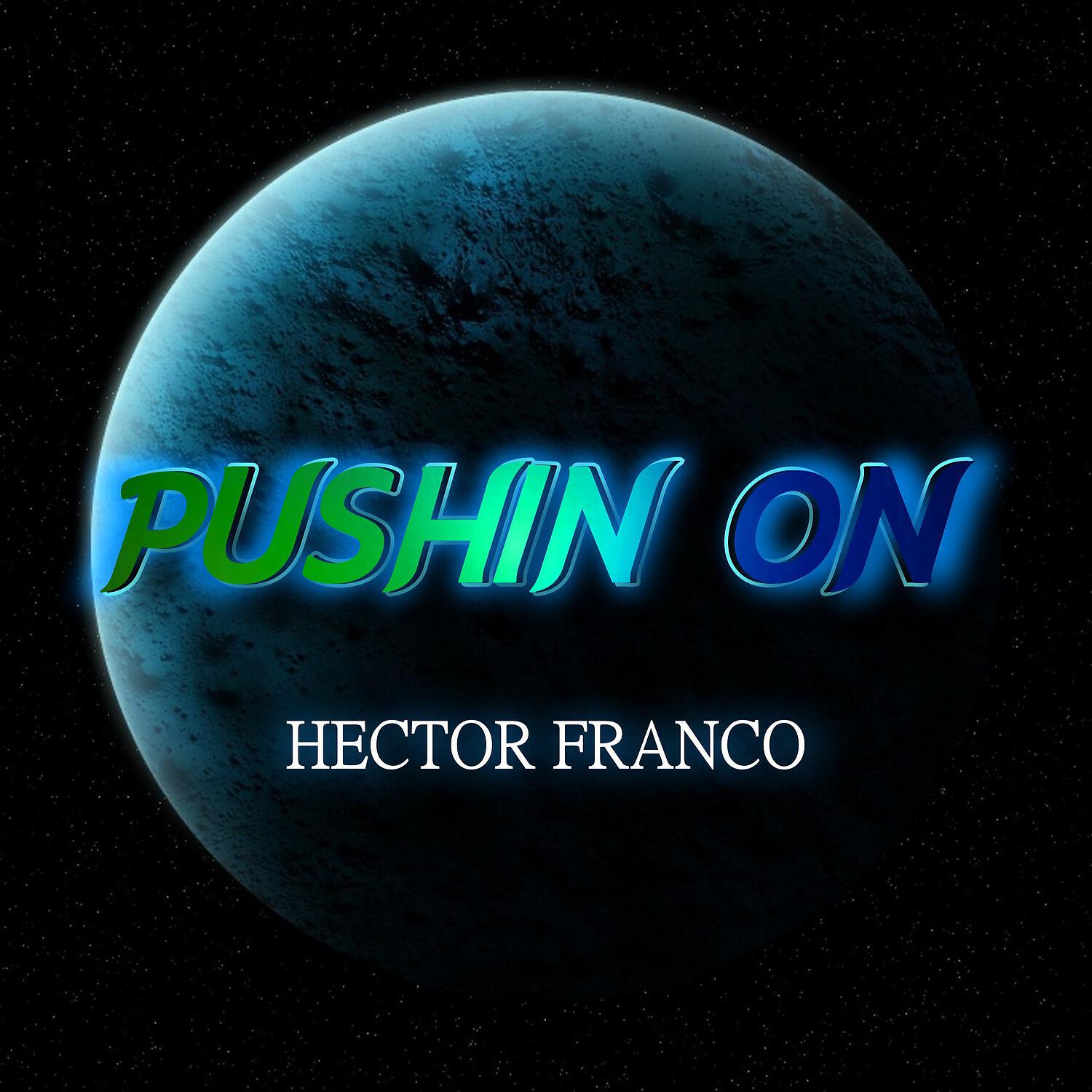 Релиз Pushin On