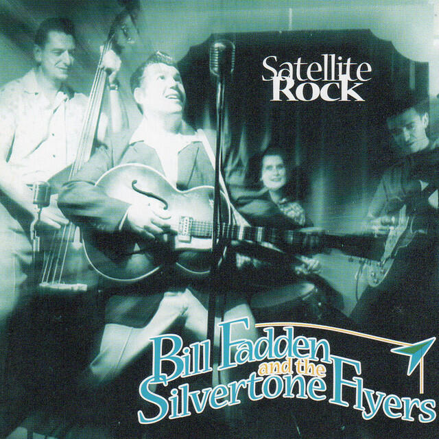Релиз Satellite Rock