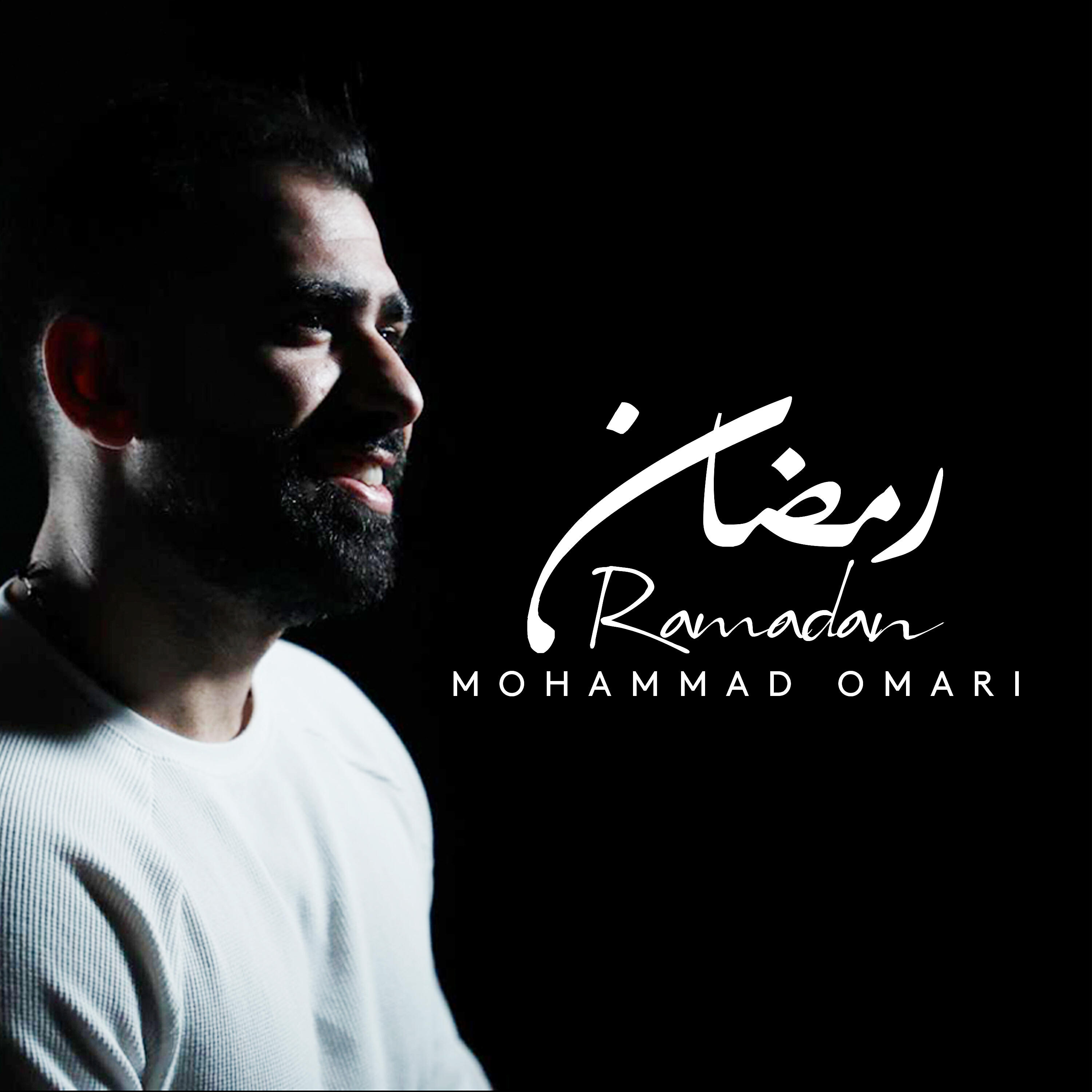 Релиз Ramadan (Live)
