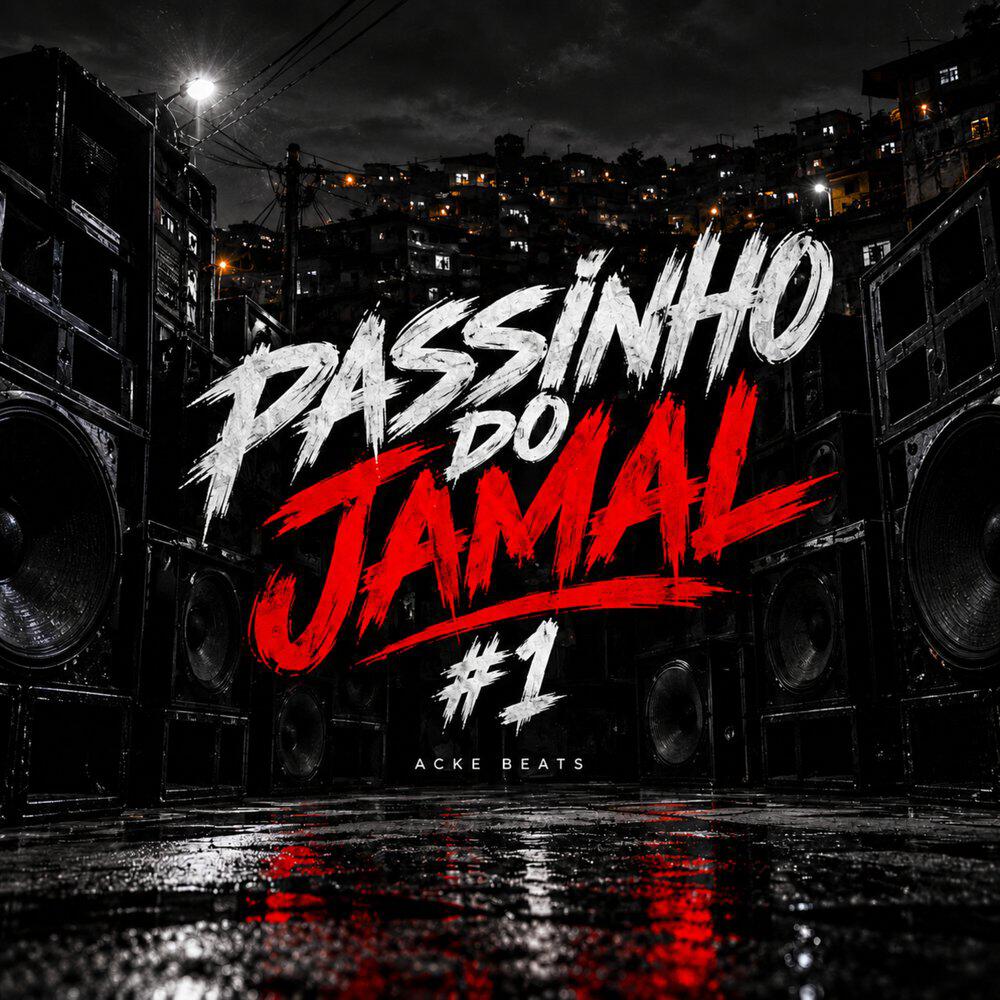 Релиз Passinho do Jamal #1