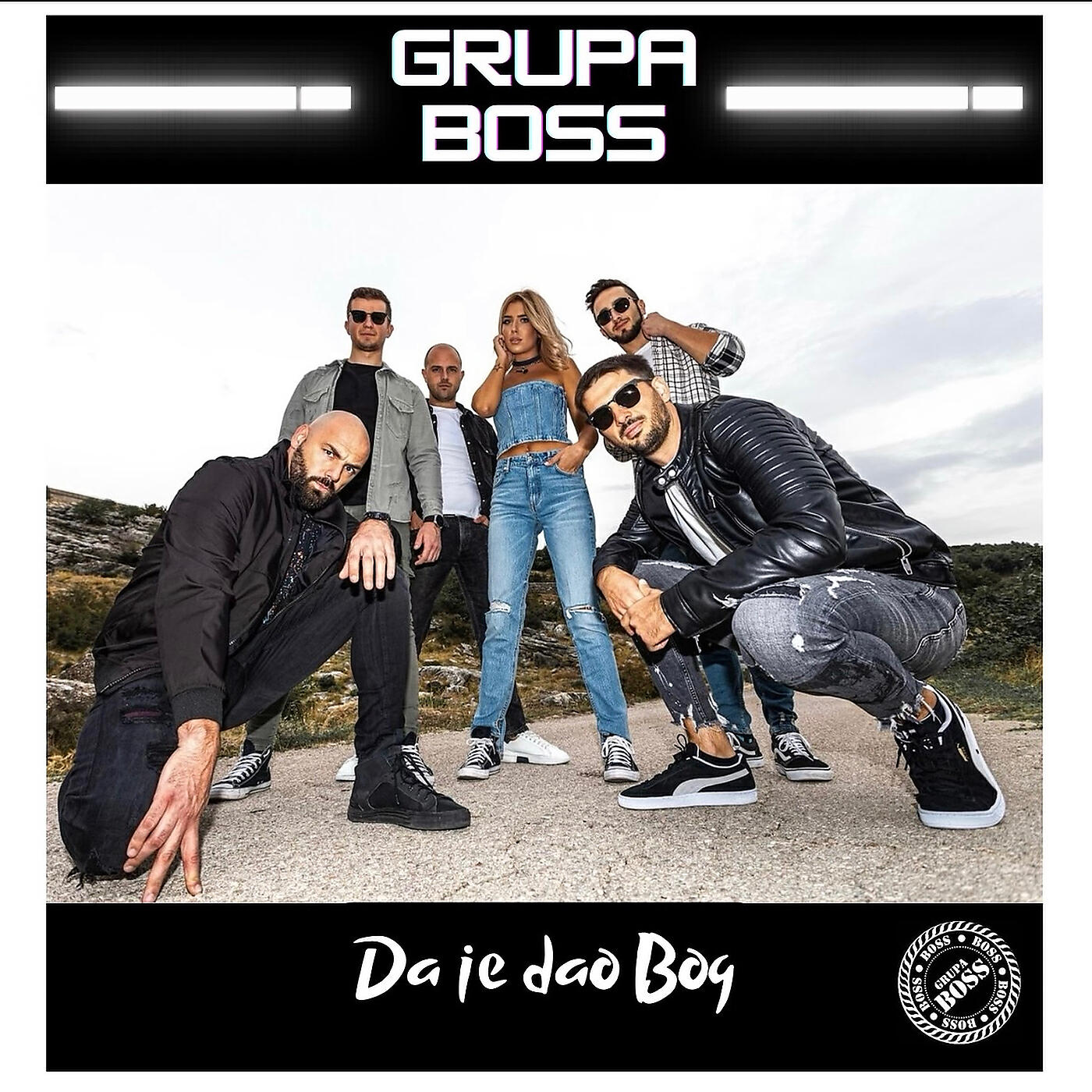 Релиз Da Je Dao Bog