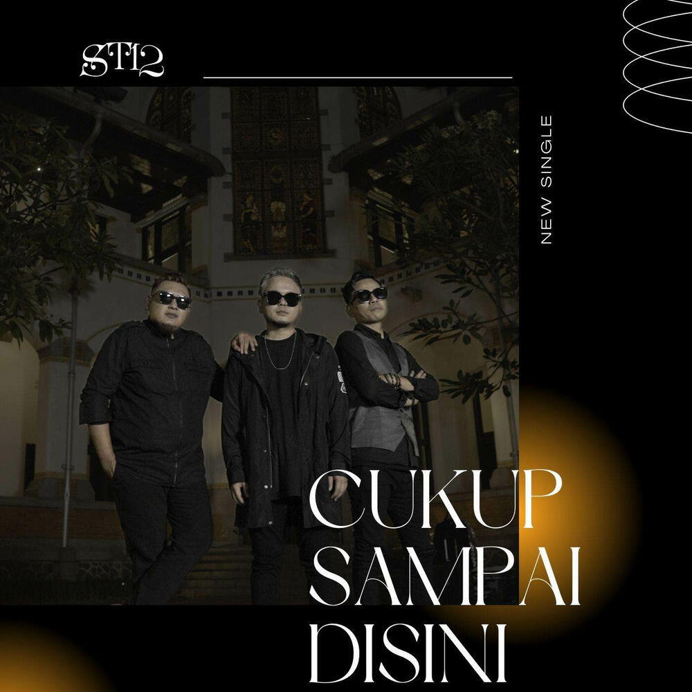 Релиз Cukup Sampai Disini