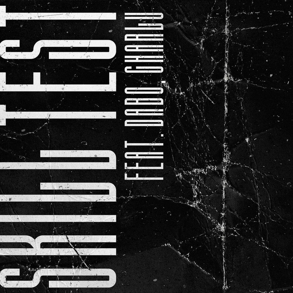 Релиз SKILL TEST (feat. DABO, Charlu)