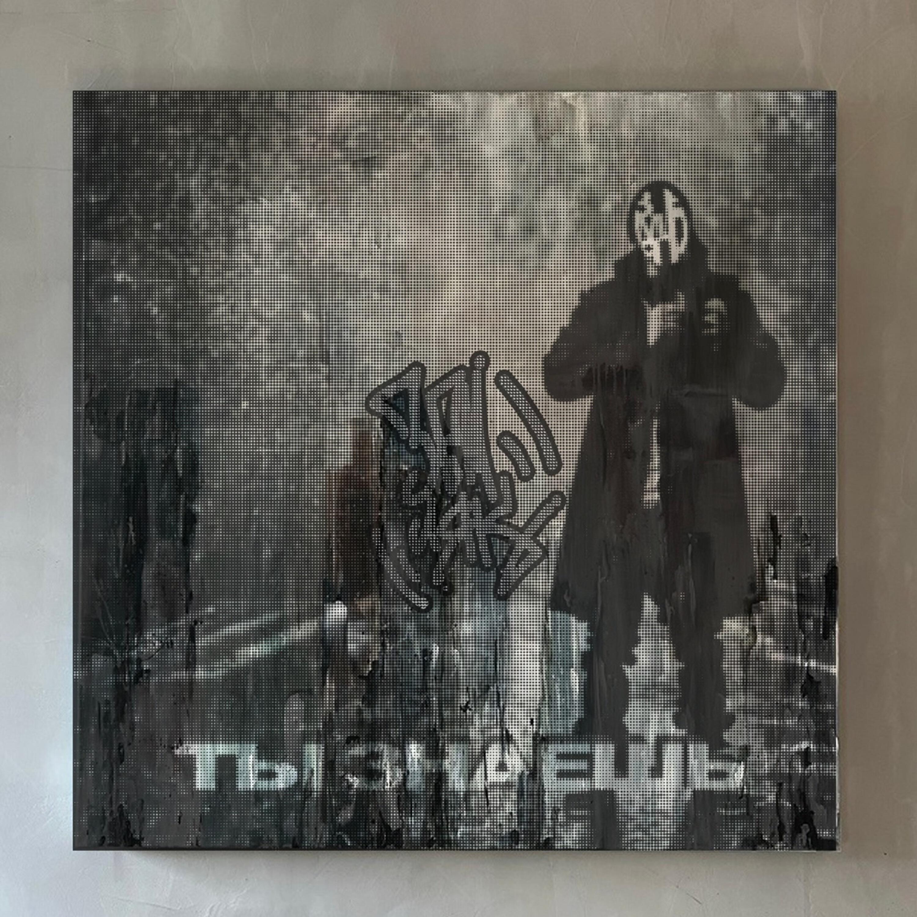 Релиз Ты знаешь