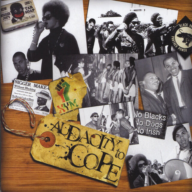 Релиз Audacity To Cope
