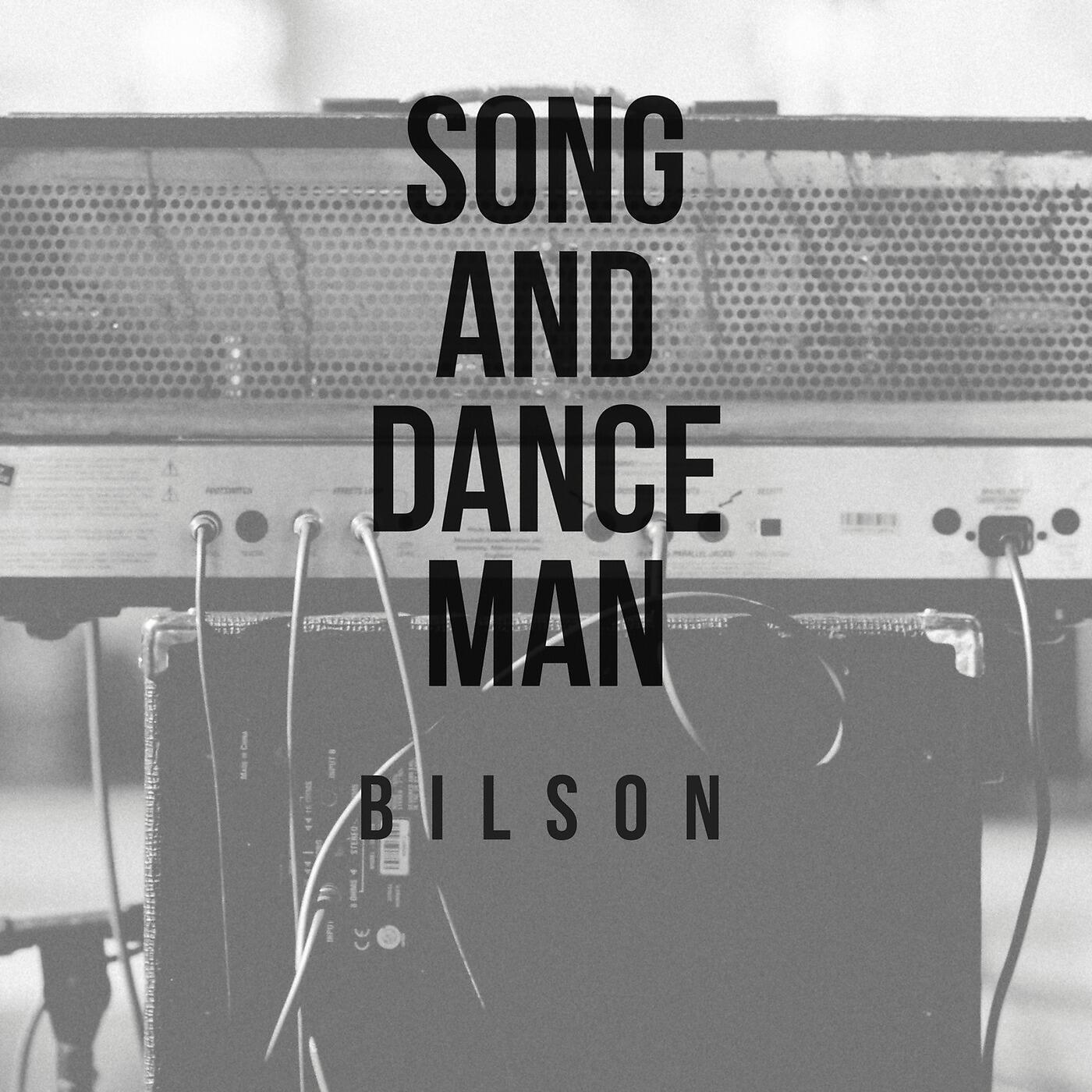 Релиз Song and Dance Man