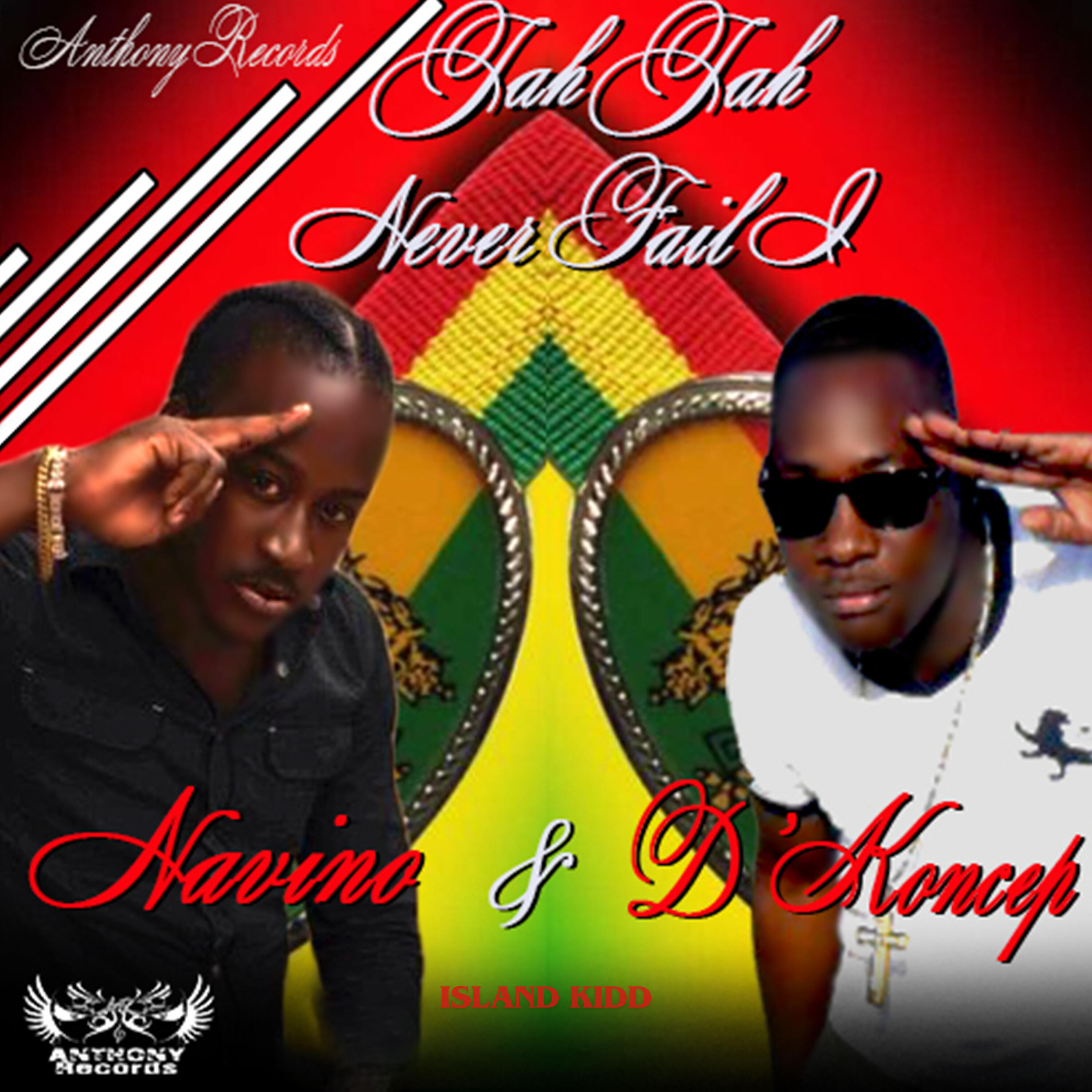 Релиз Jah Jah Never Fail I