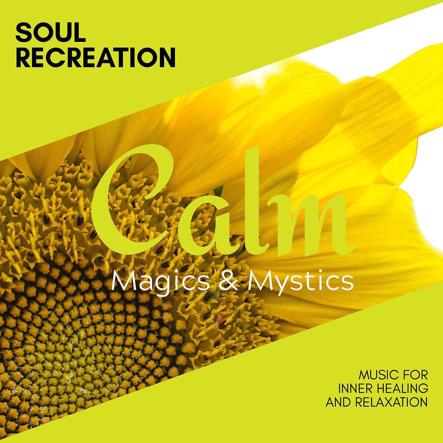 Релиз Harmony n Peace - Music for Morning Yoga