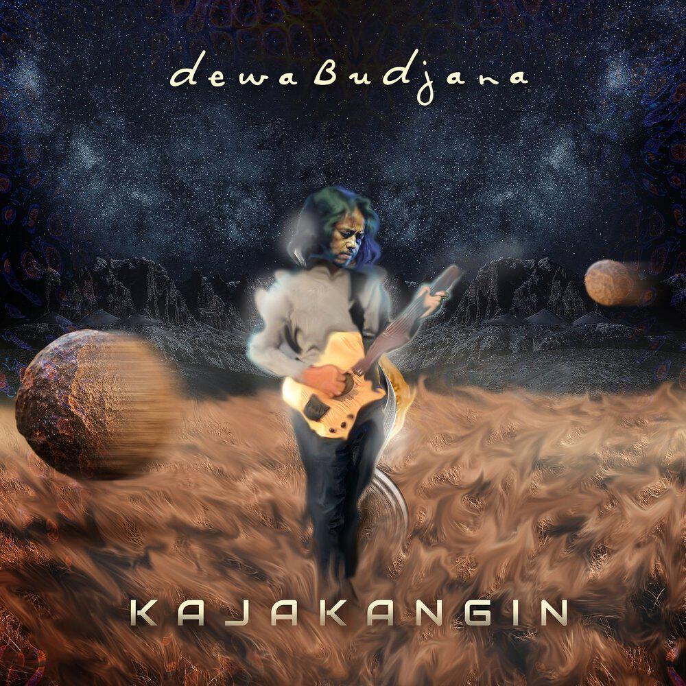 Релиз Kajakangin