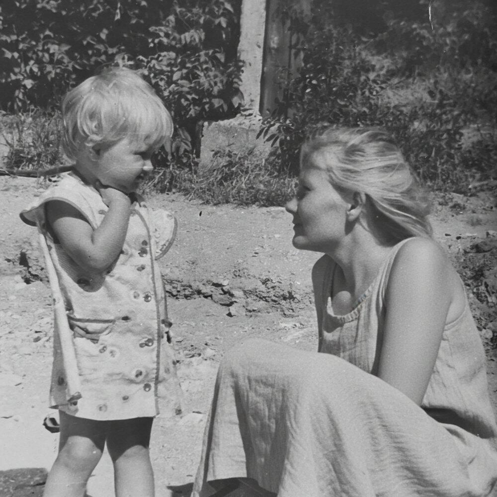 Релиз Nobody knows your troubles but Mum