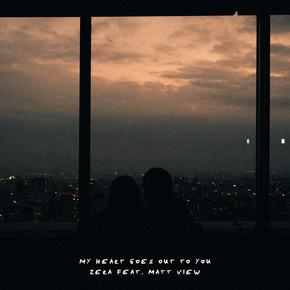 Постер альбома My Heart Goes out to You