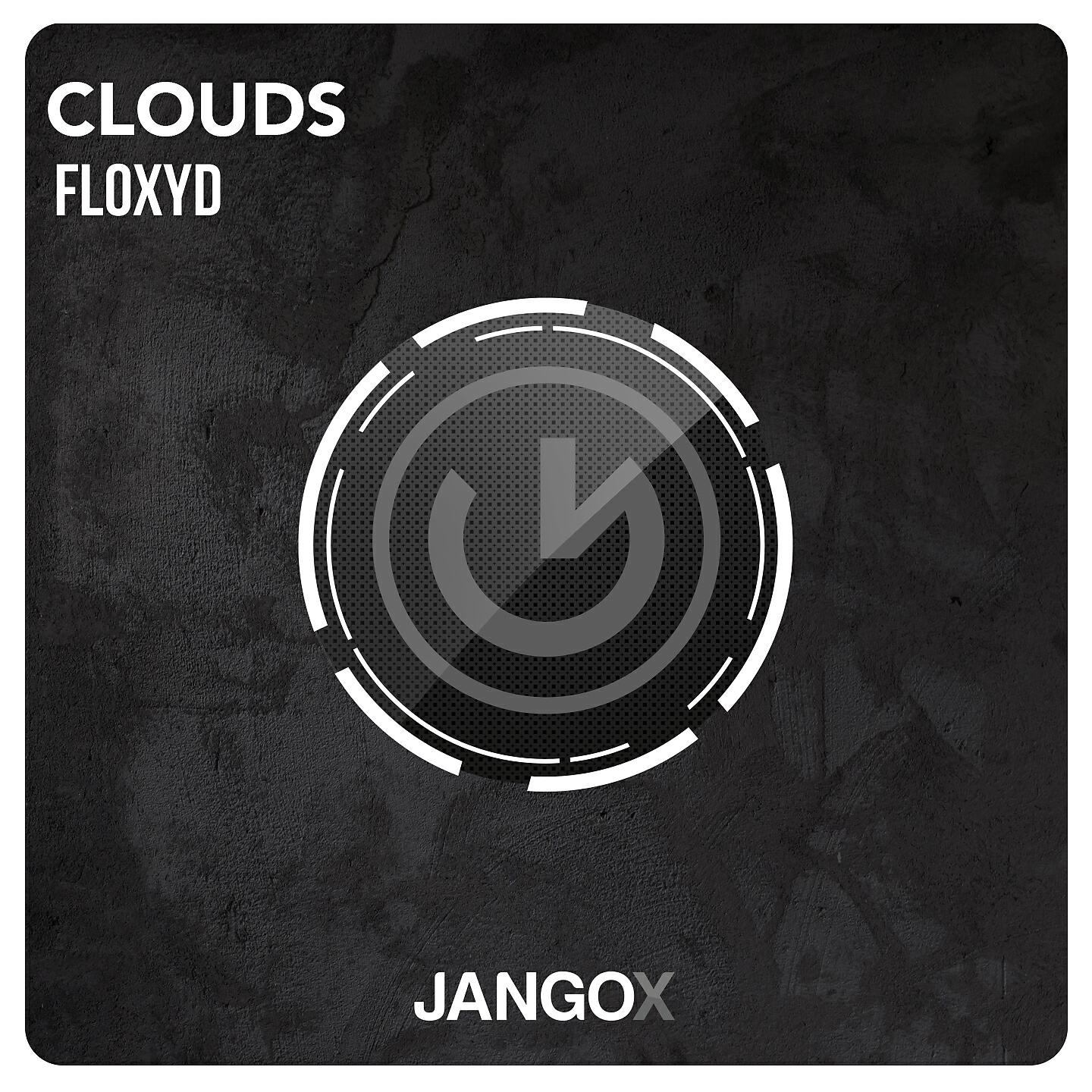 Релиз Clouds
