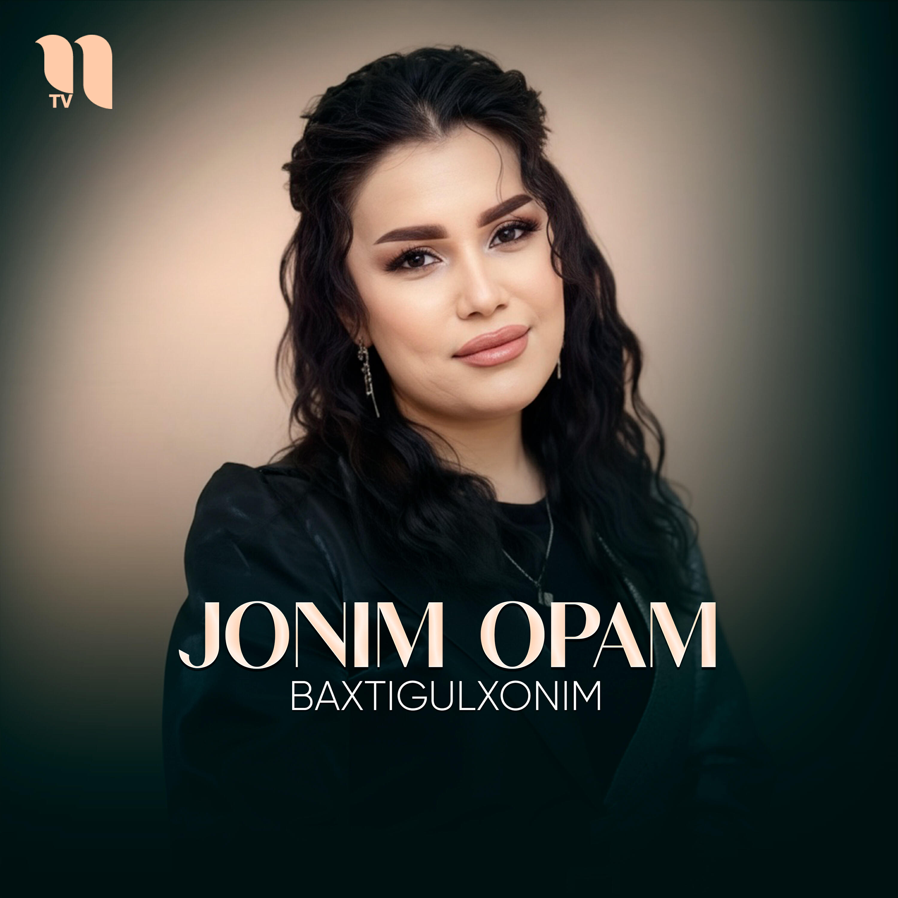 Релиз Jonim Opam