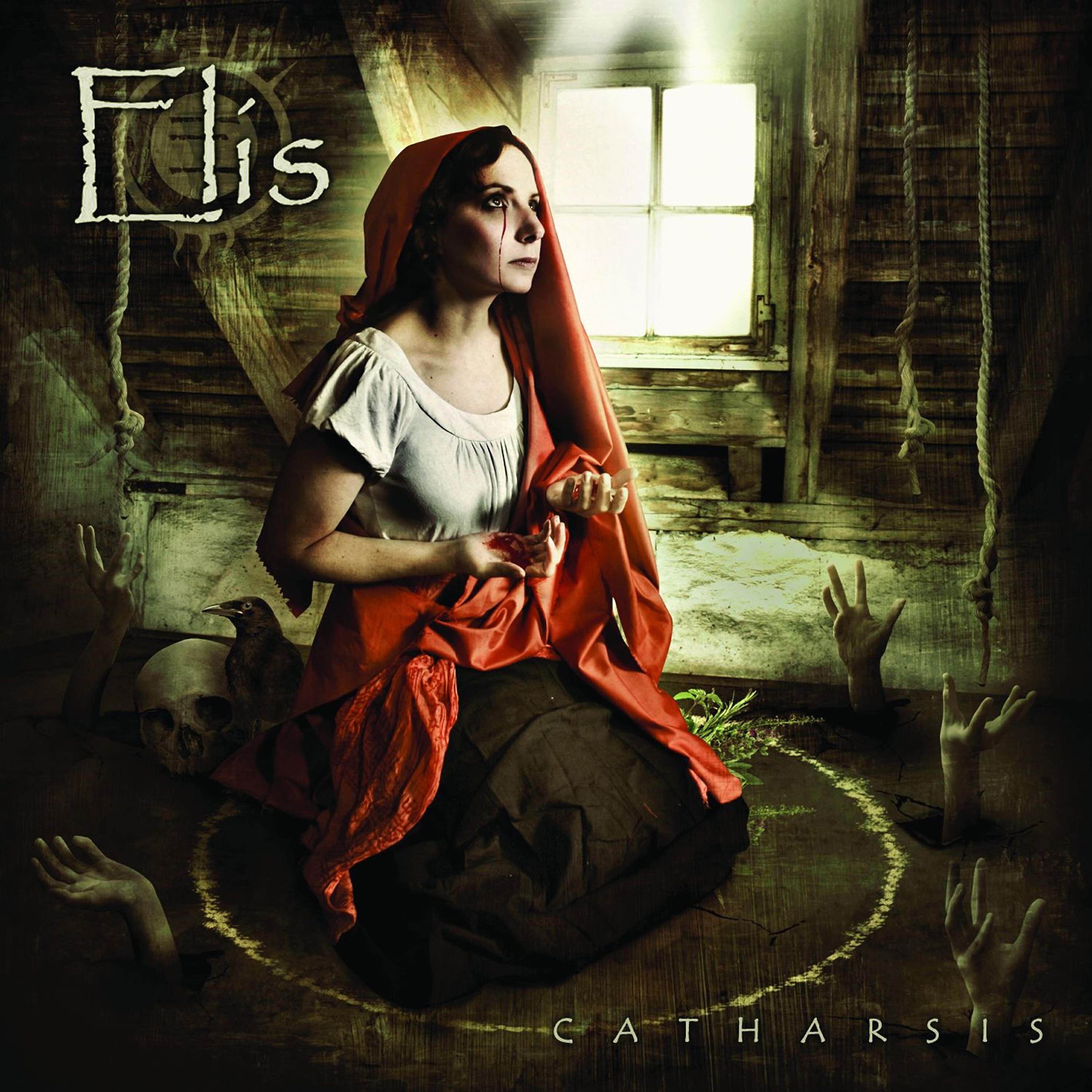 Релиз Catharsis