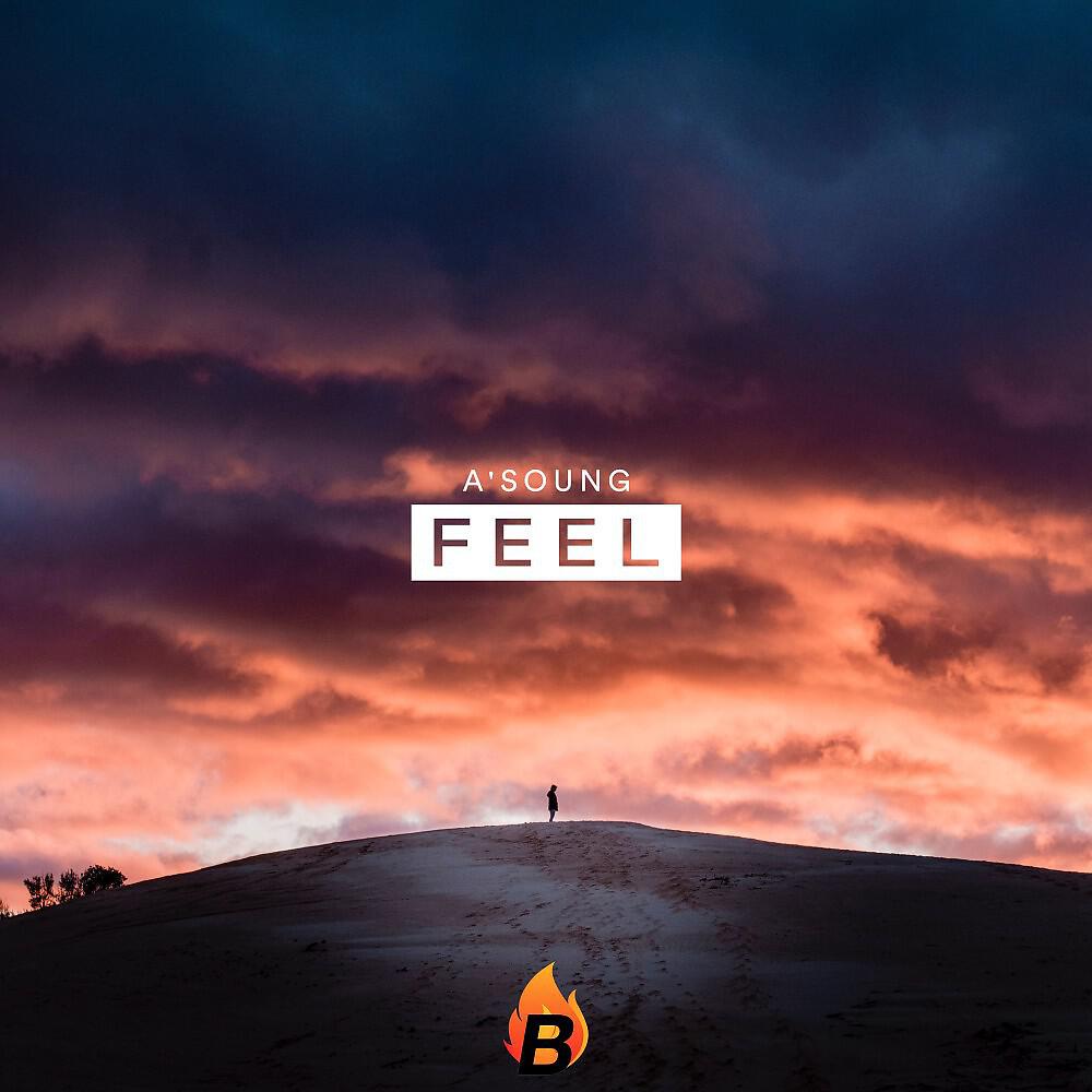 Релиз Feel