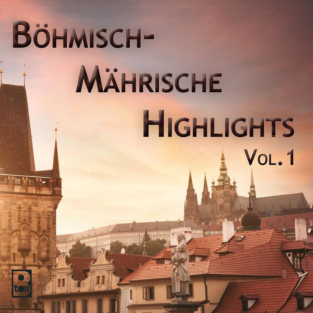 Трек Mährisches Feuer