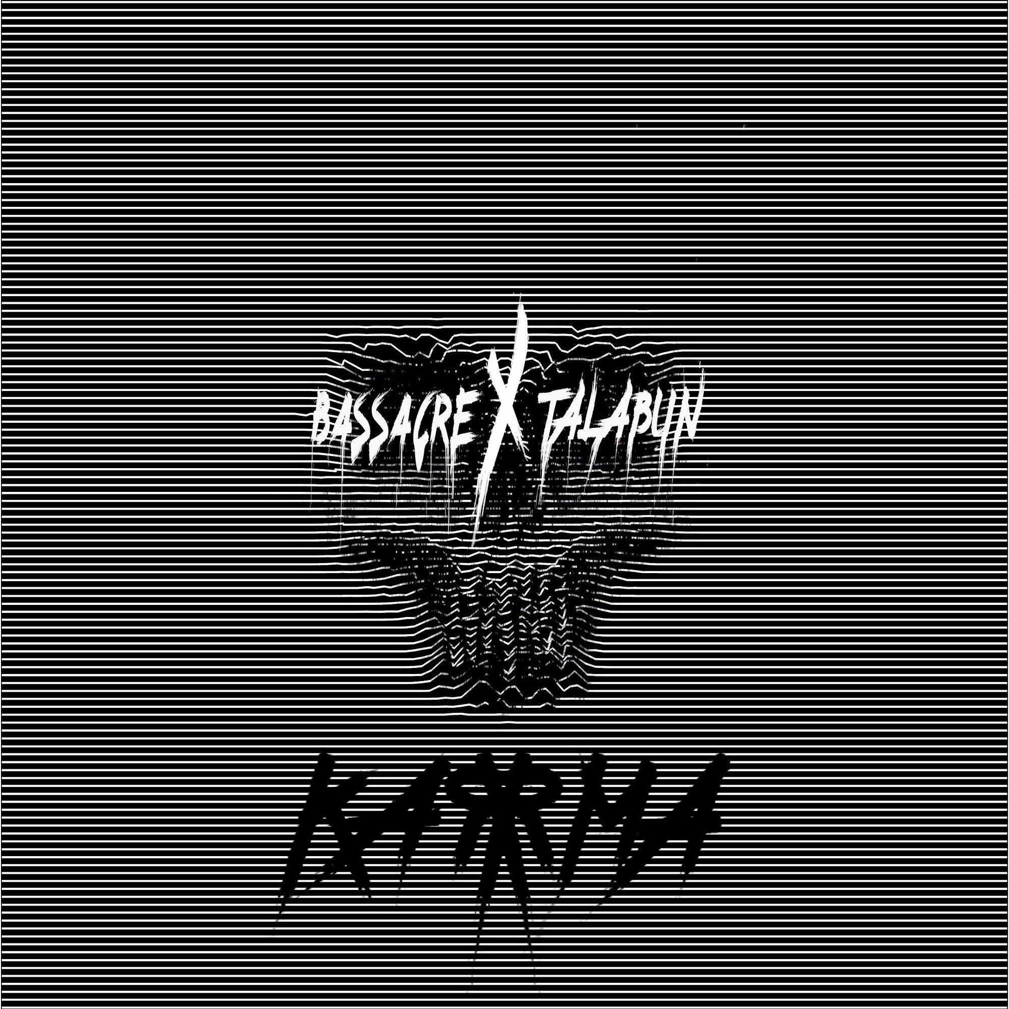 Релиз Karma