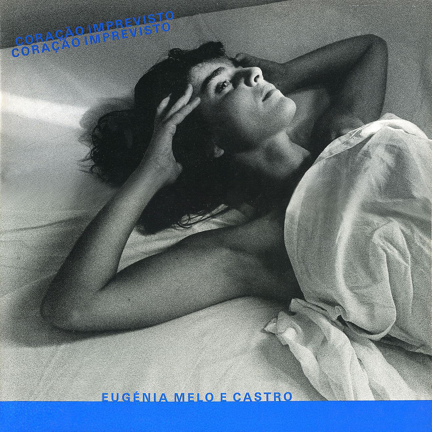 Скачать песню Eugenia Melo E Castro - Longe бесплатно в MP3 для Android и iOS