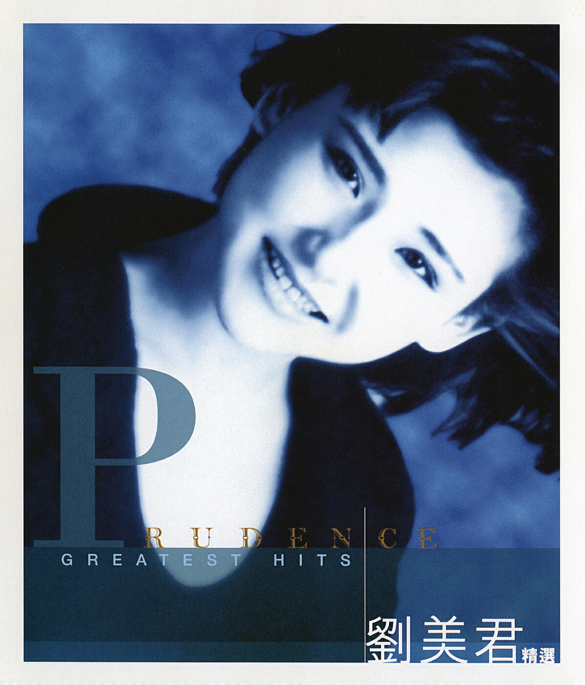 Релиз Prudence Liew Greatest Hits
