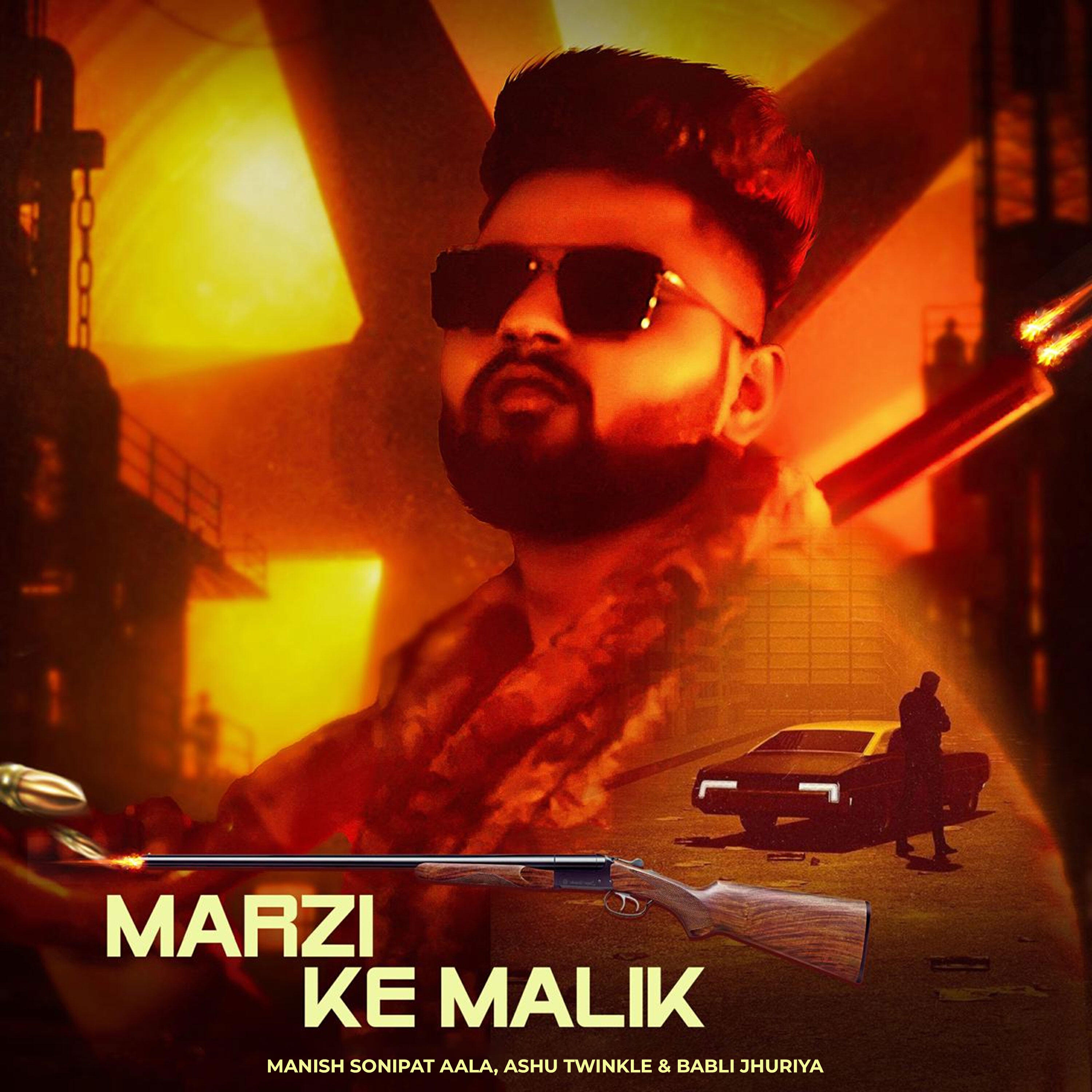 Релиз Marzi Ke Malik