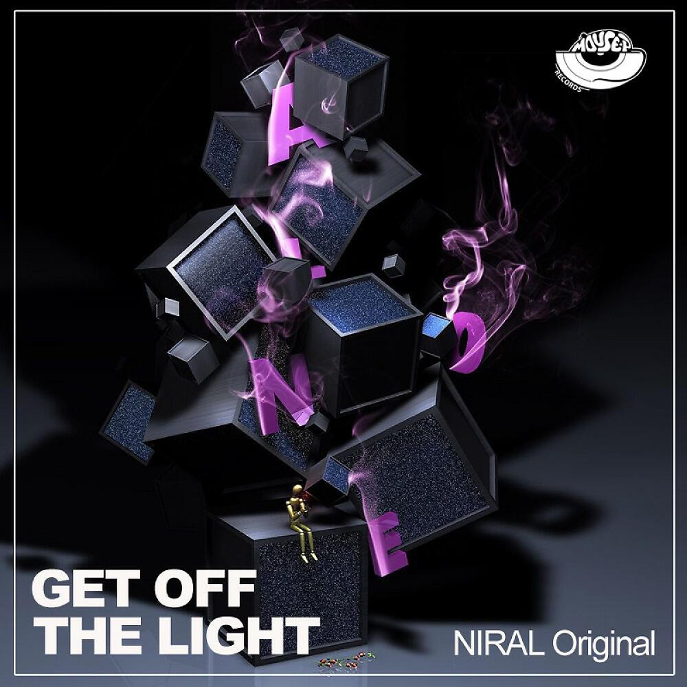 Релиз Get off the Lights