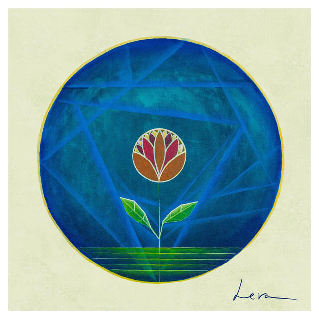 Релиз Lera - EP